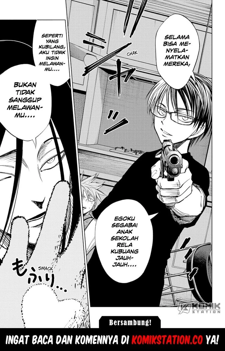 Read Kill Blue ID Manga Online