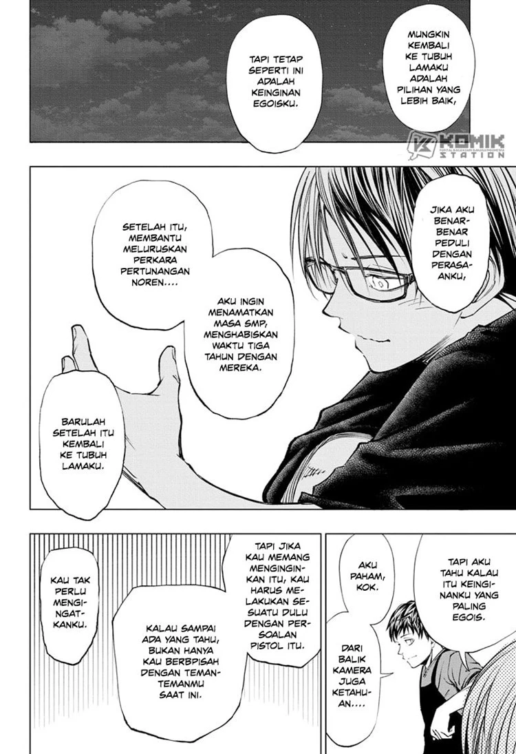 Read Kill Blue ID Manga Online