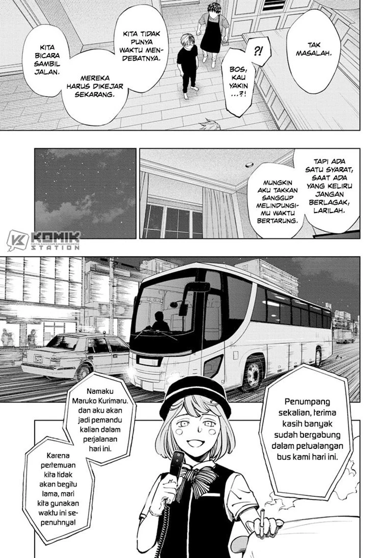 Read Kill Blue ID Manga Online