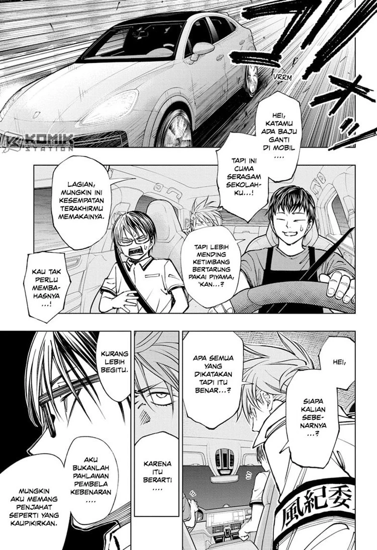 Read Kill Blue ID Manga Online