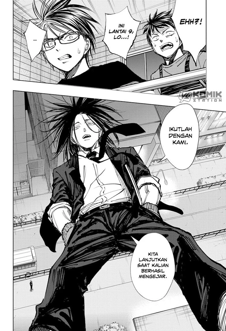 Read Kill Blue ID Manga Online