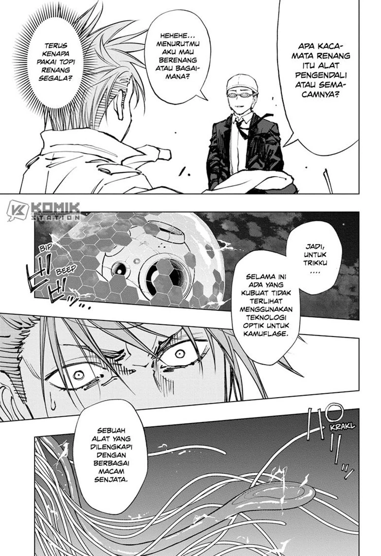 Read Kill Blue ID Manga Online