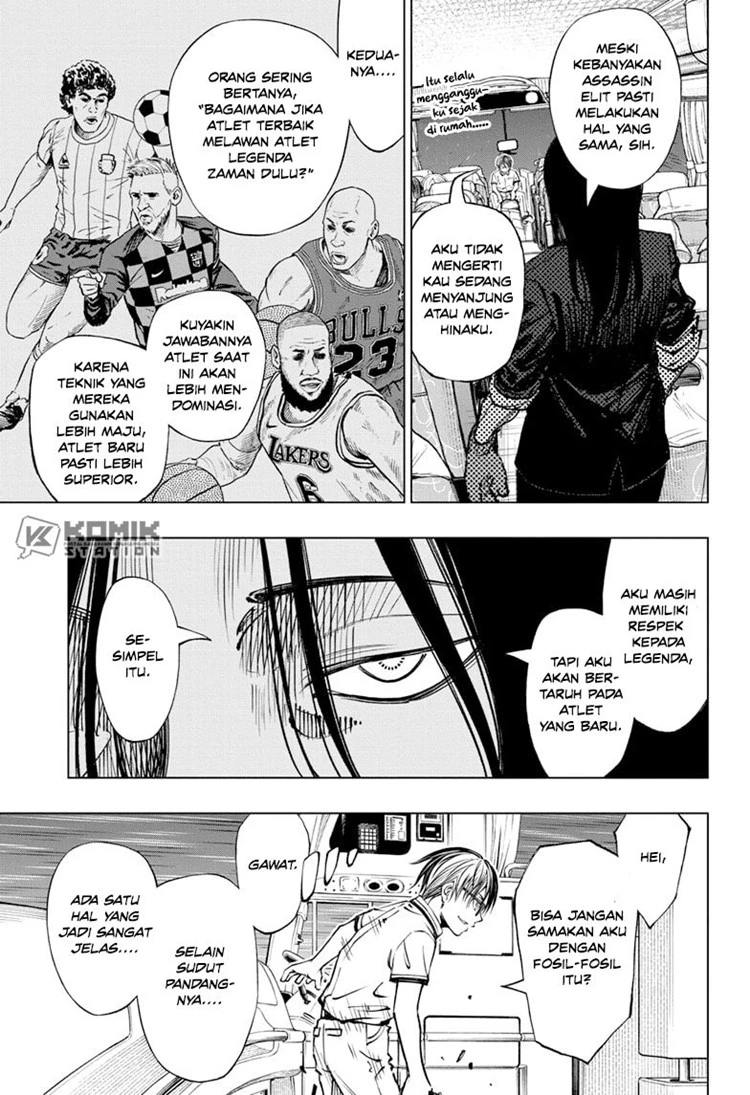 Read Kill Blue ID Manga Online