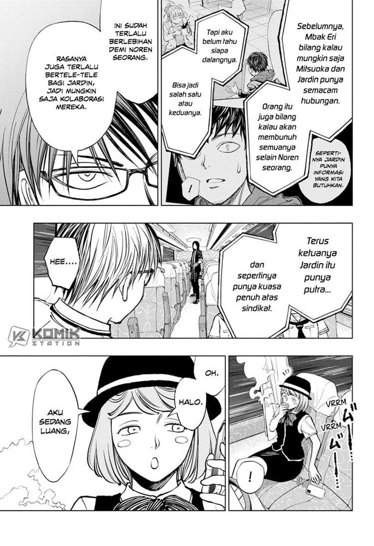 Read Kill Blue ID Manga Online