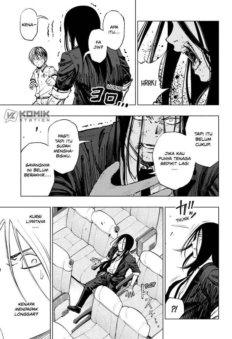 Read Kill Blue ID Manga Online