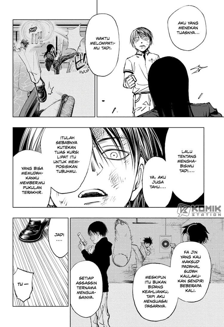 Read Kill Blue ID Manga Online