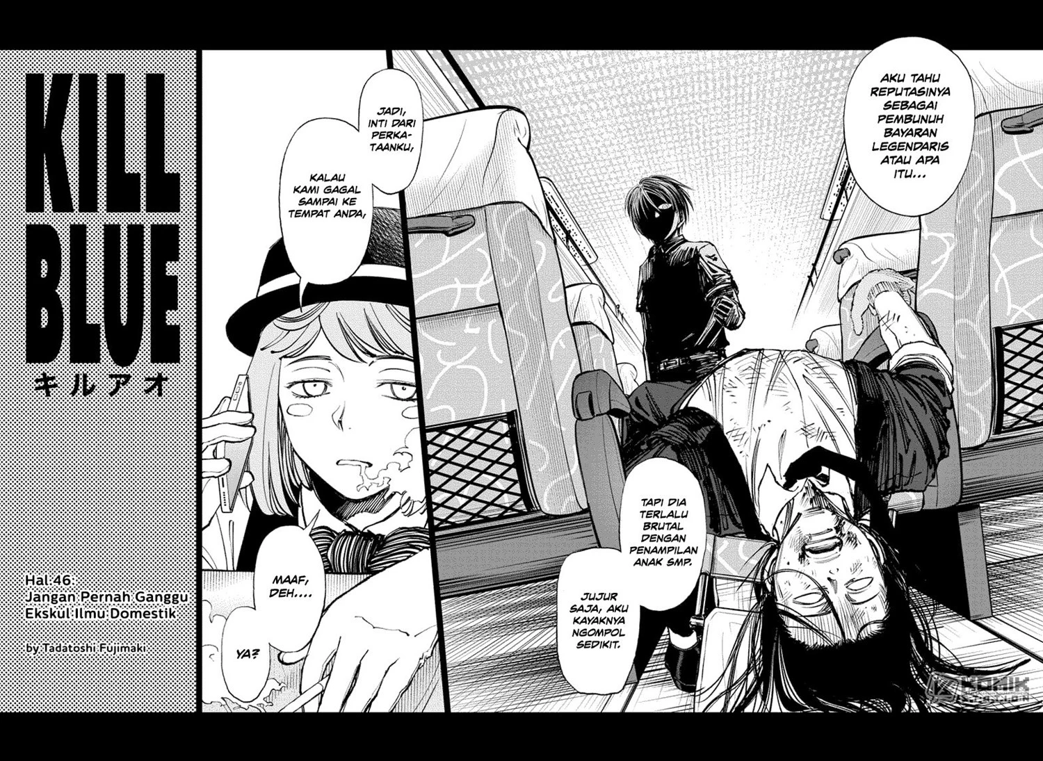 Read Kill Blue ID Manga Online