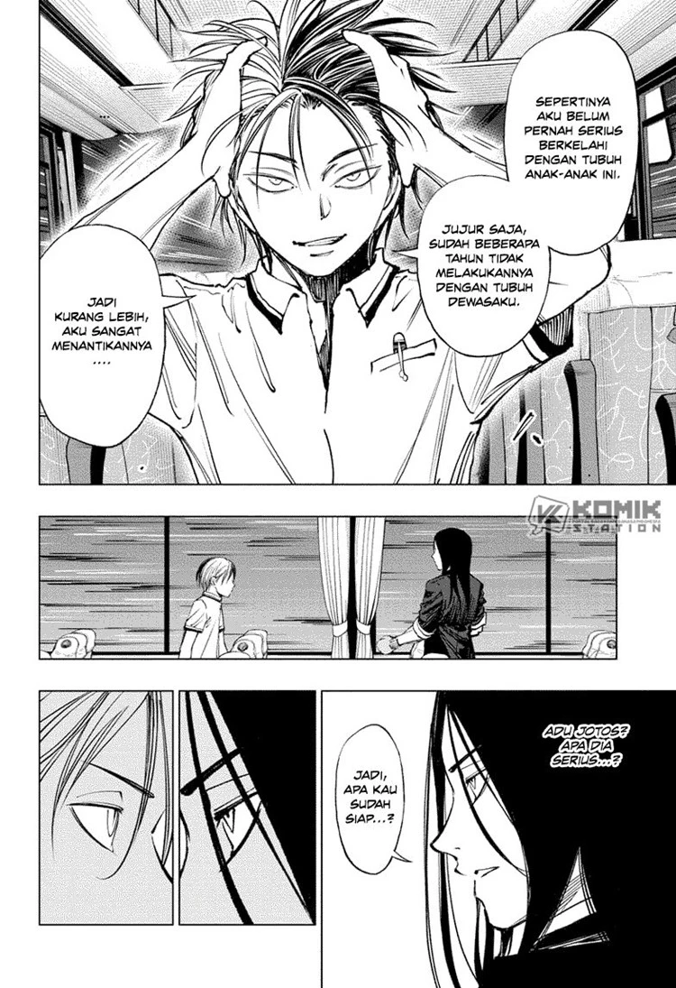 Read Kill Blue ID Manga Online