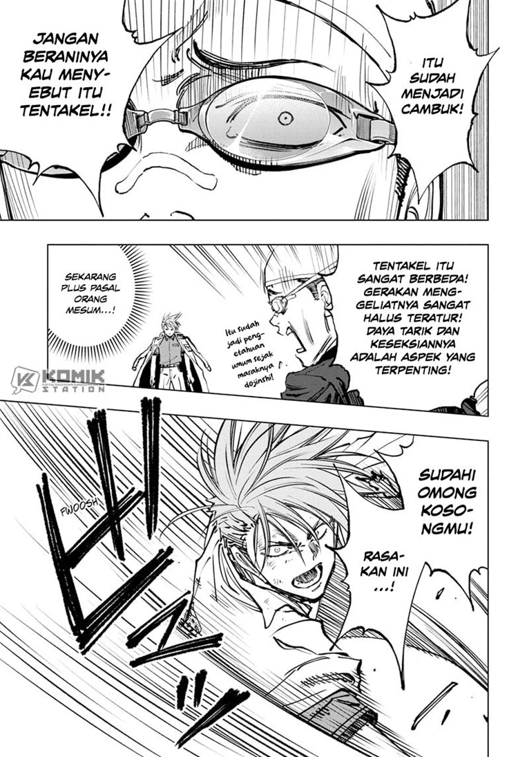 Read Kill Blue ID Manga Online