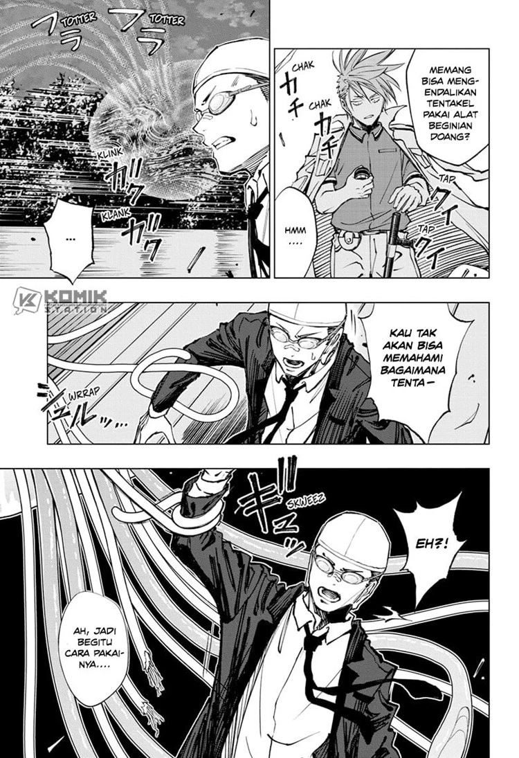 Read Kill Blue ID Manga Online