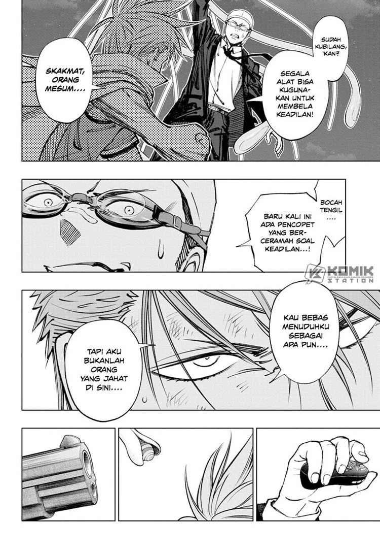 Read Kill Blue ID Manga Online