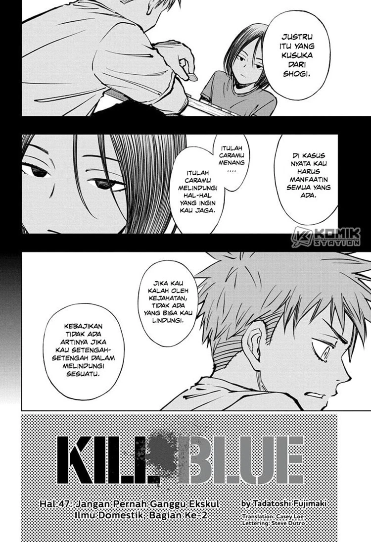 Read Kill Blue ID Manga Online