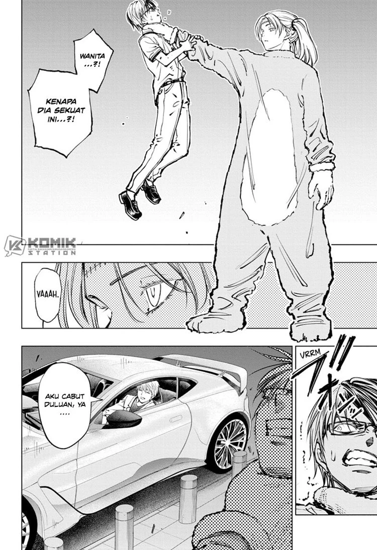 Read Kill Blue ID Manga Online