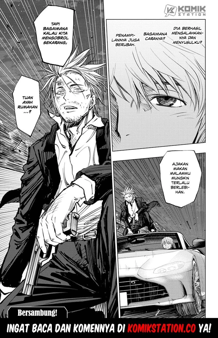 Read Kill Blue ID Manga Online