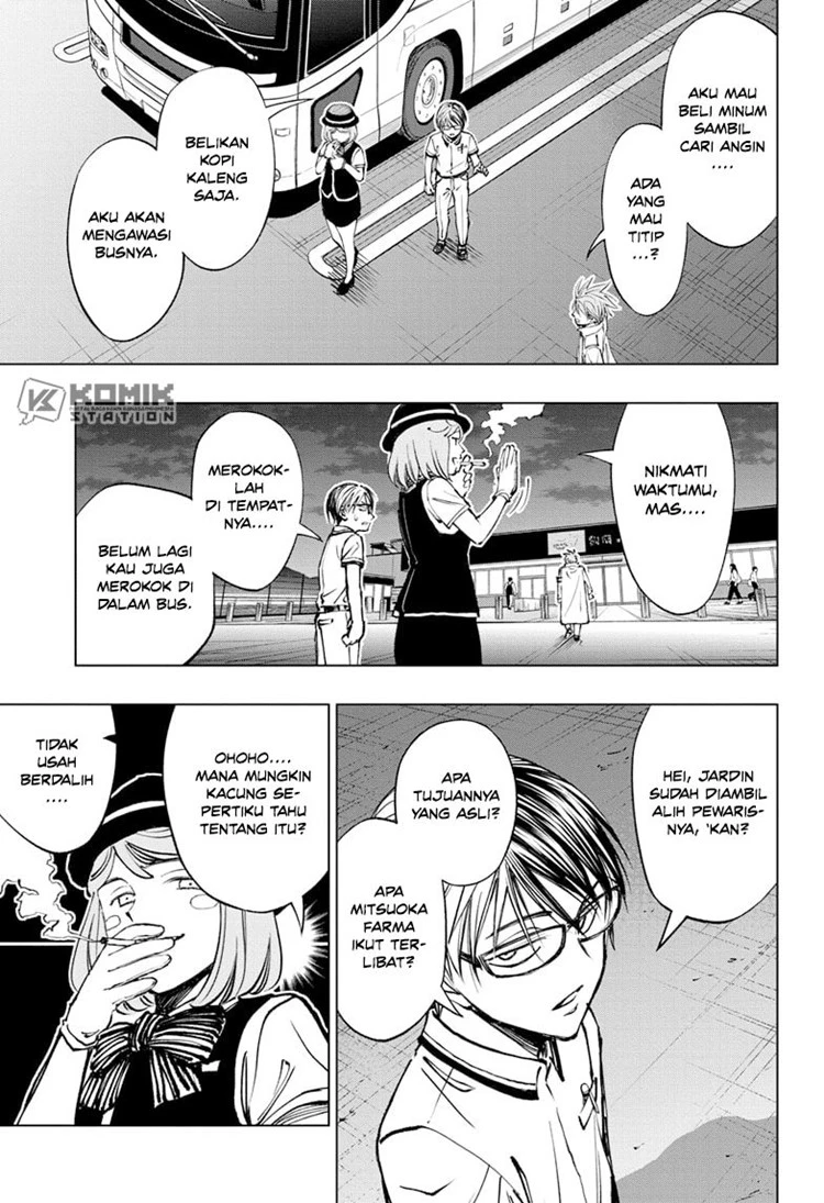 Read Kill Blue ID Manga Online
