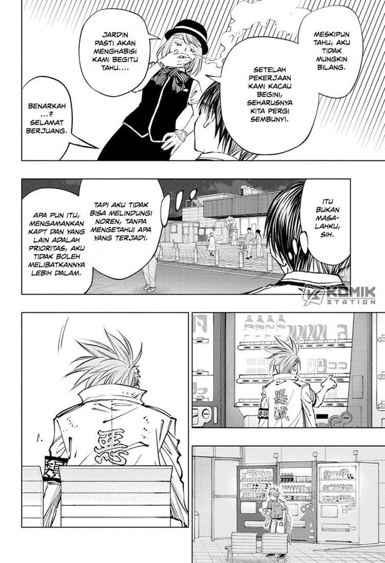Read Kill Blue ID Manga Online