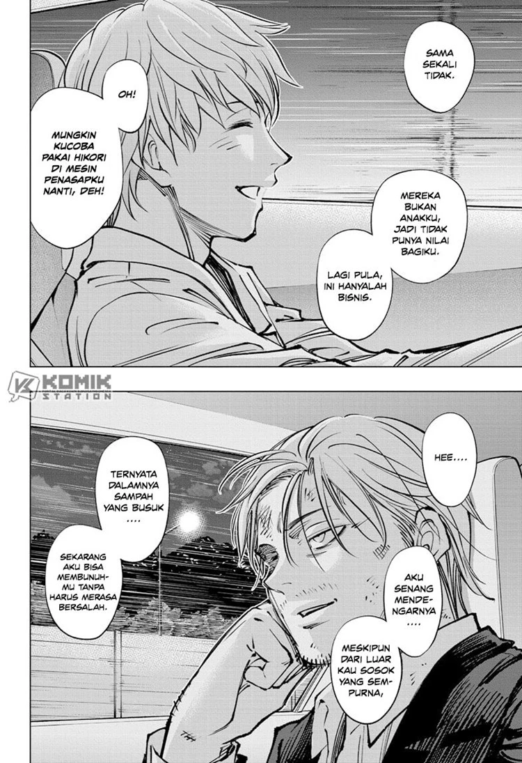 Read Kill Blue ID Manga Online