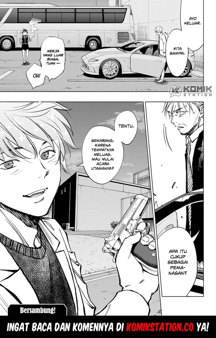Read Kill Blue ID Manga Online
