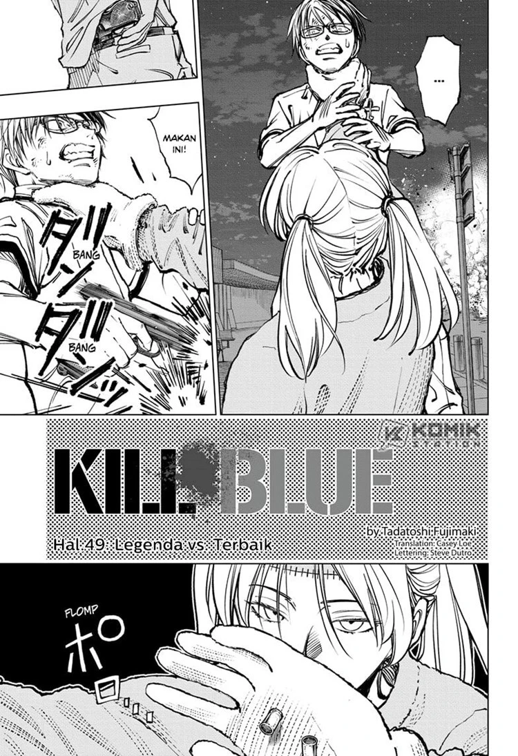 Read Kill Blue ID Manga Online
