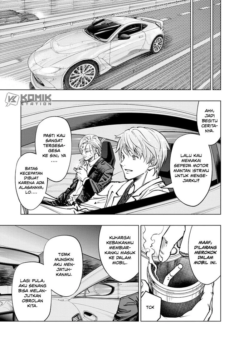 Read Kill Blue ID Manga Online