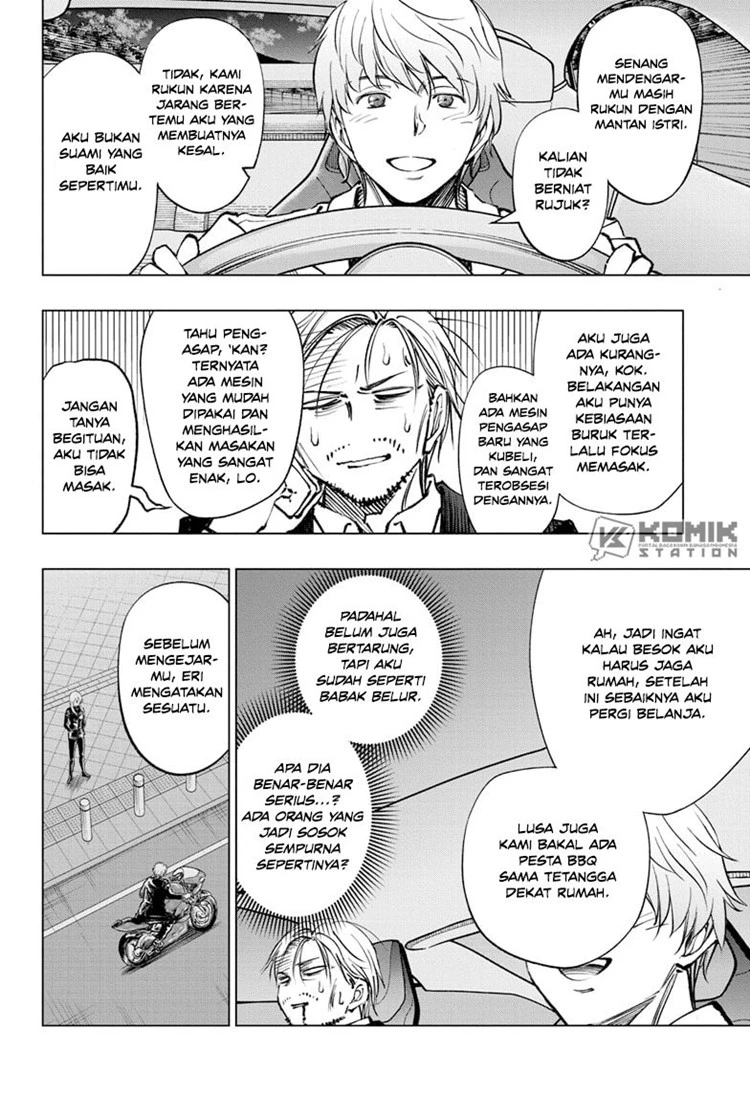 Read Kill Blue ID Manga Online