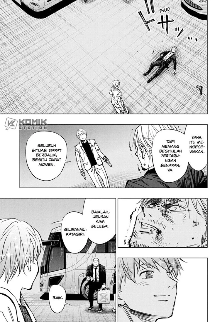 Read Kill Blue ID Manga Online
