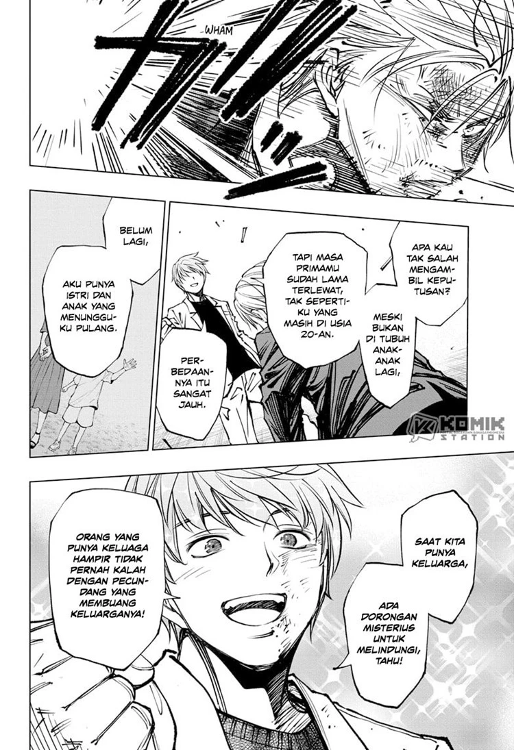 Read Kill Blue ID Manga Online
