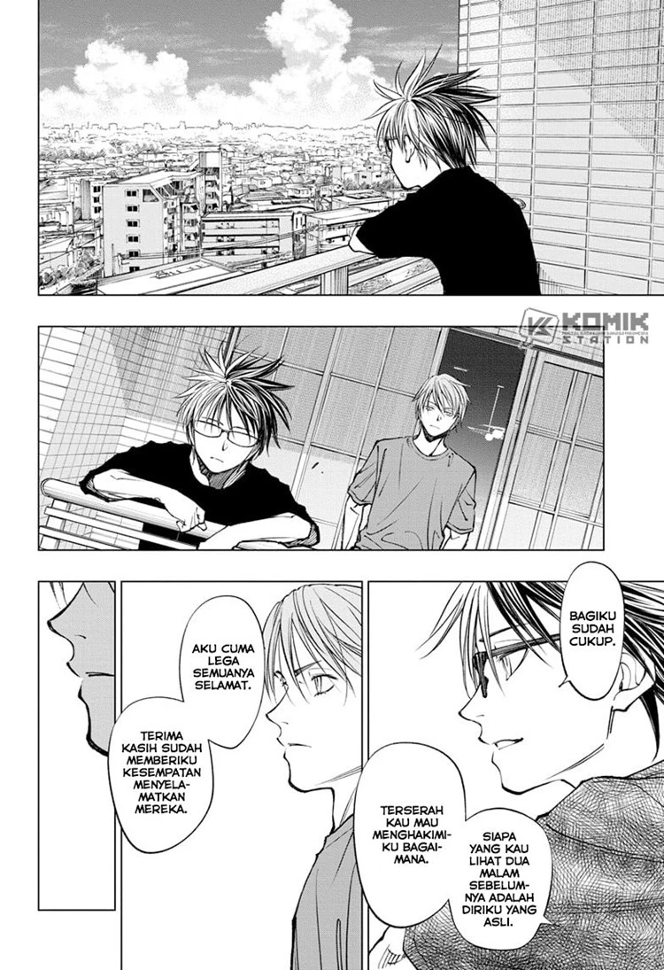 Read Kill Blue ID Manga Online