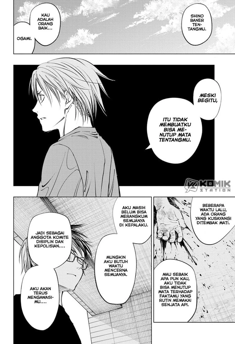 Read Kill Blue ID Manga Online