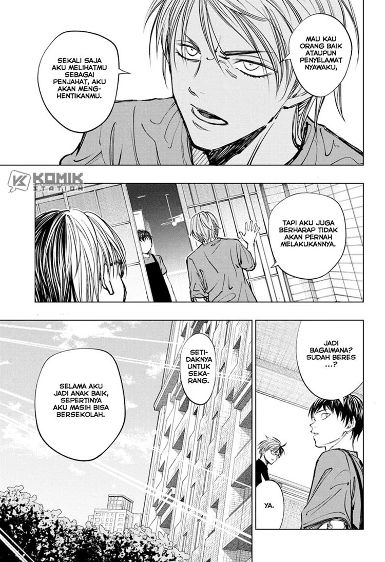 Read Kill Blue ID Manga Online