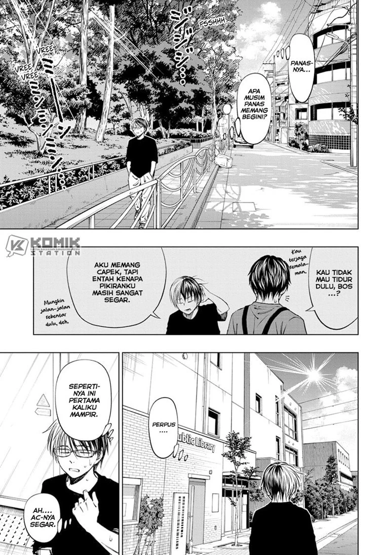 Read Kill Blue ID Manga Online