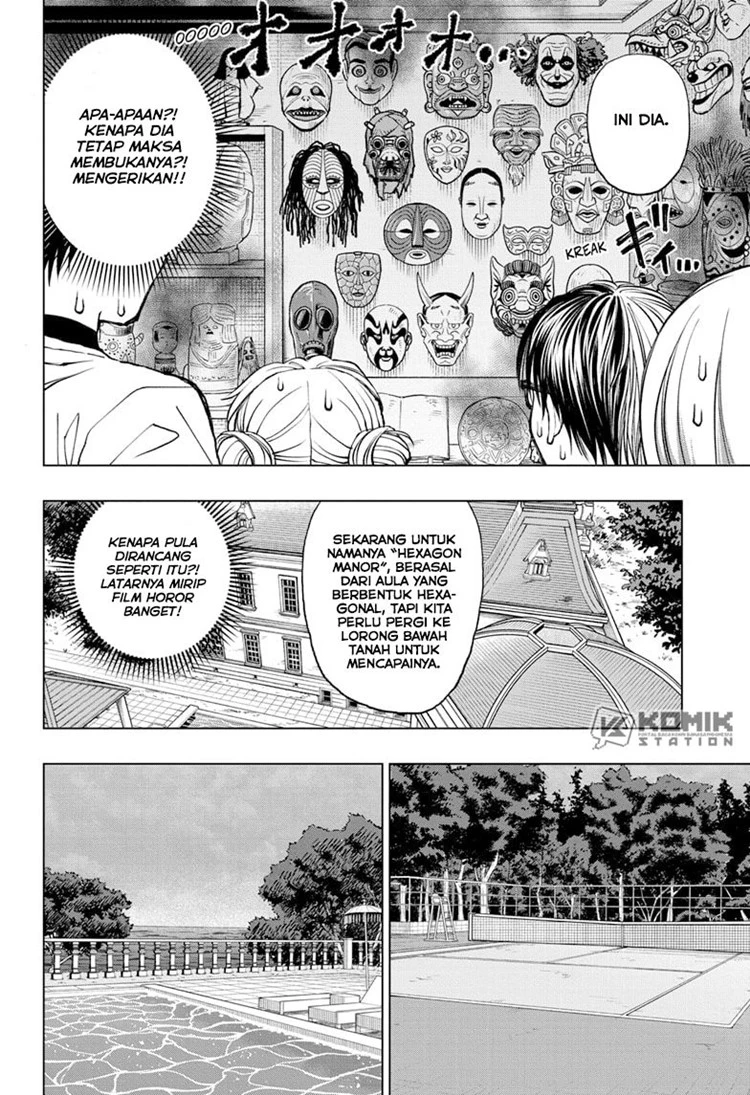 Read Kill Blue ID Manga Online