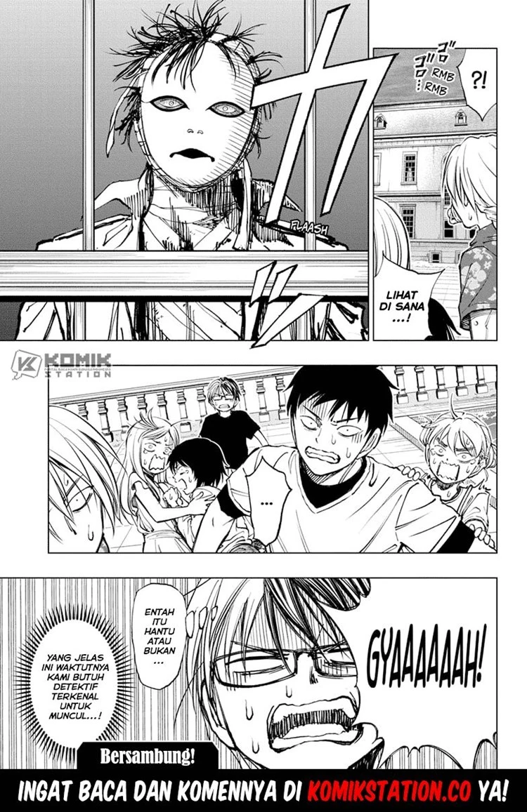 Read Kill Blue ID Manga Online