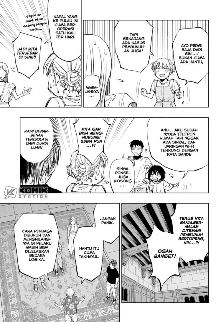 Read Kill Blue ID Manga Online