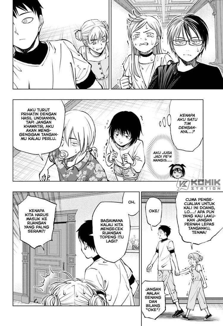 Read Kill Blue ID Manga Online