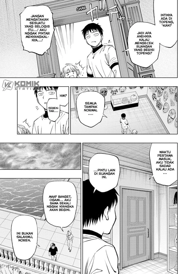 Read Kill Blue ID Manga Online