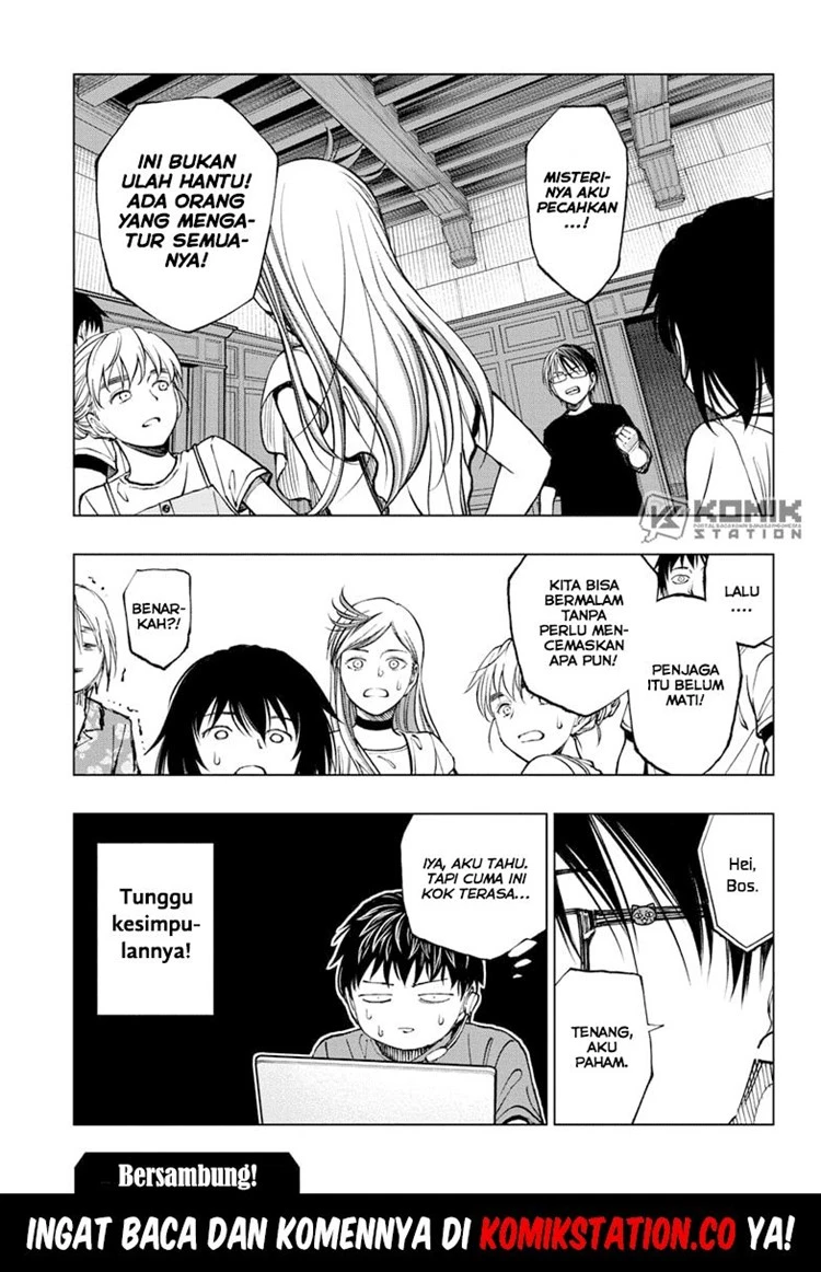 Read Kill Blue ID Manga Online