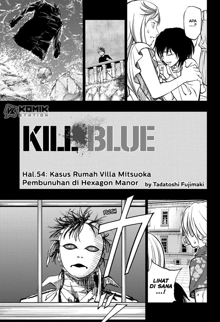 Read Kill Blue ID Manga Online