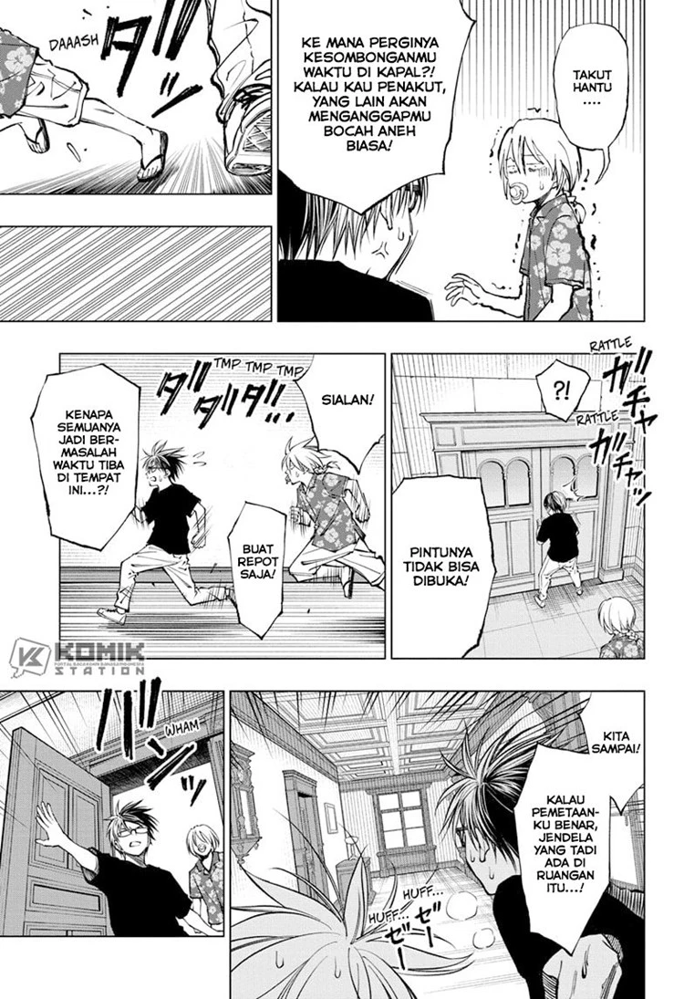 Read Kill Blue ID Manga Online