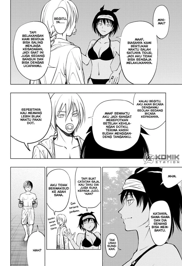 Read Kill Blue ID Manga Online