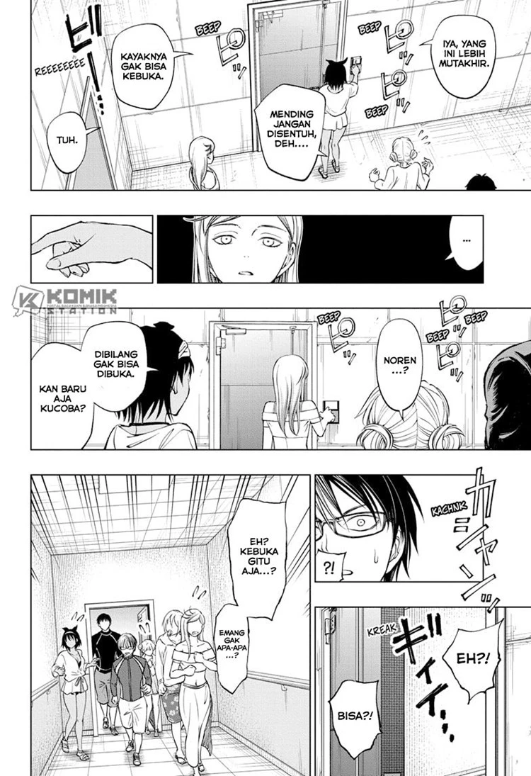 Read Kill Blue ID Manga Online