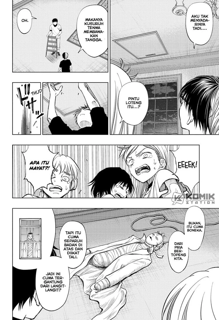 Read Kill Blue ID Manga Online