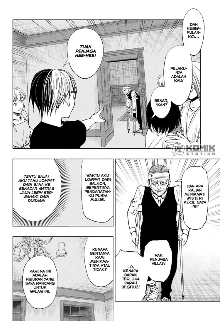 Read Kill Blue ID Manga Online