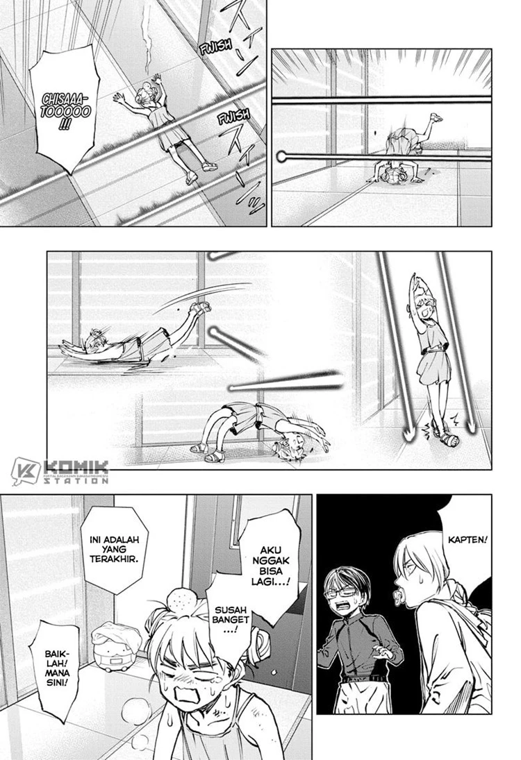 Read Kill Blue ID Manga Online