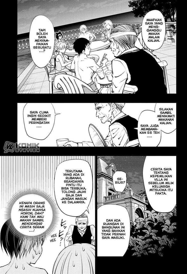 Read Kill Blue ID Manga Online