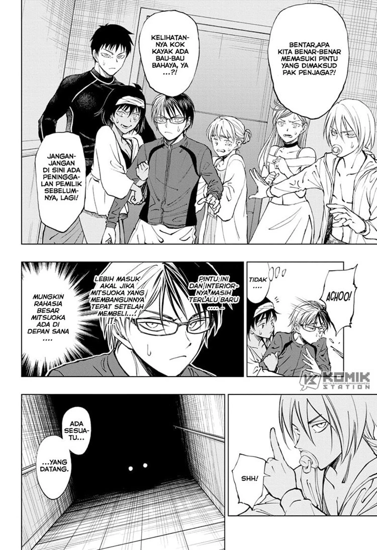 Read Kill Blue ID Manga Online