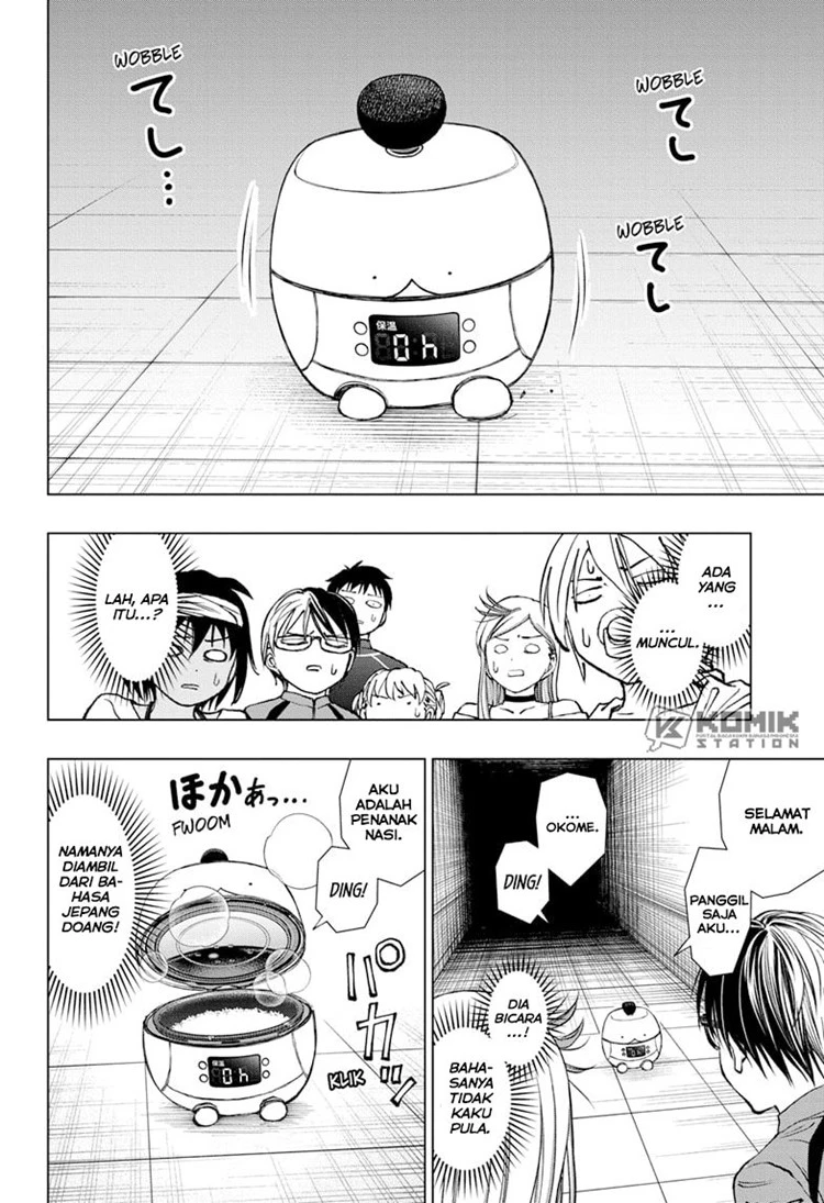 Read Kill Blue ID Manga Online