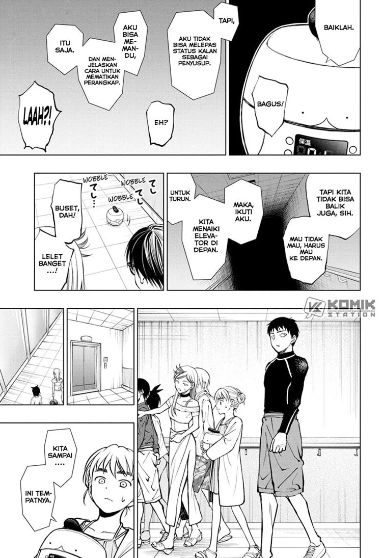 Read Kill Blue ID Manga Online