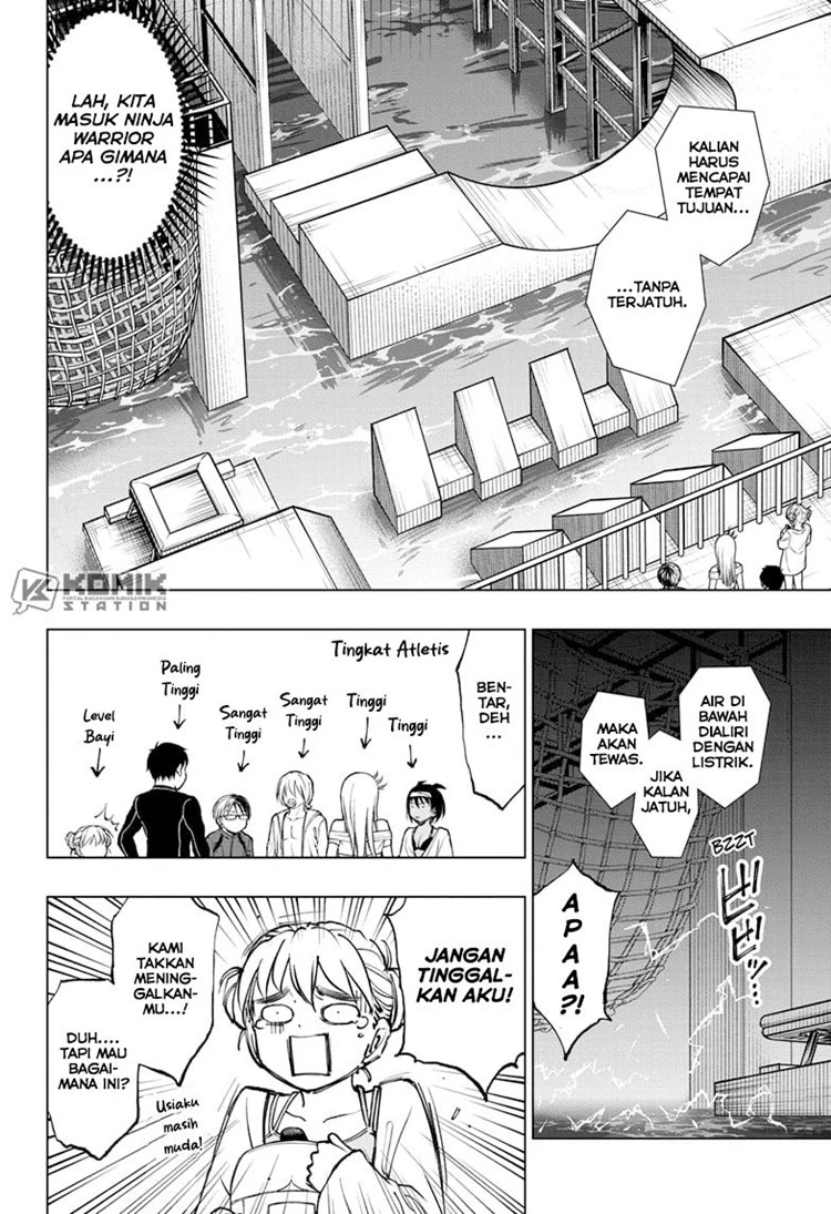 Read Kill Blue ID Manga Online
