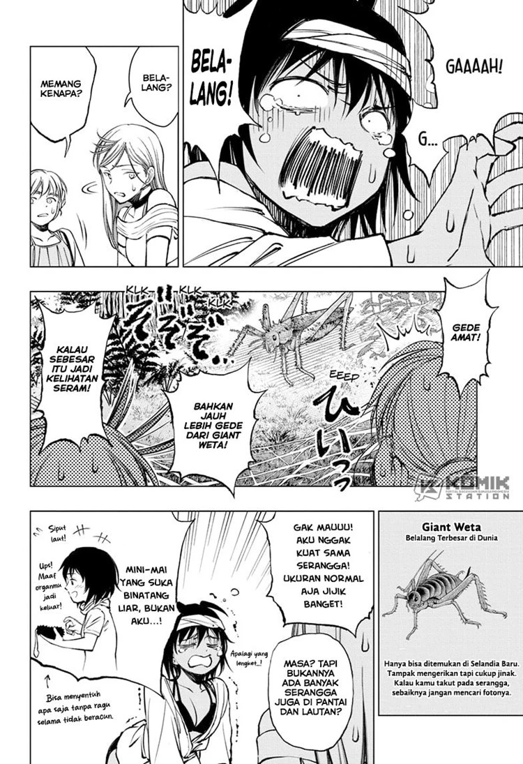 Read Kill Blue ID Manga Online